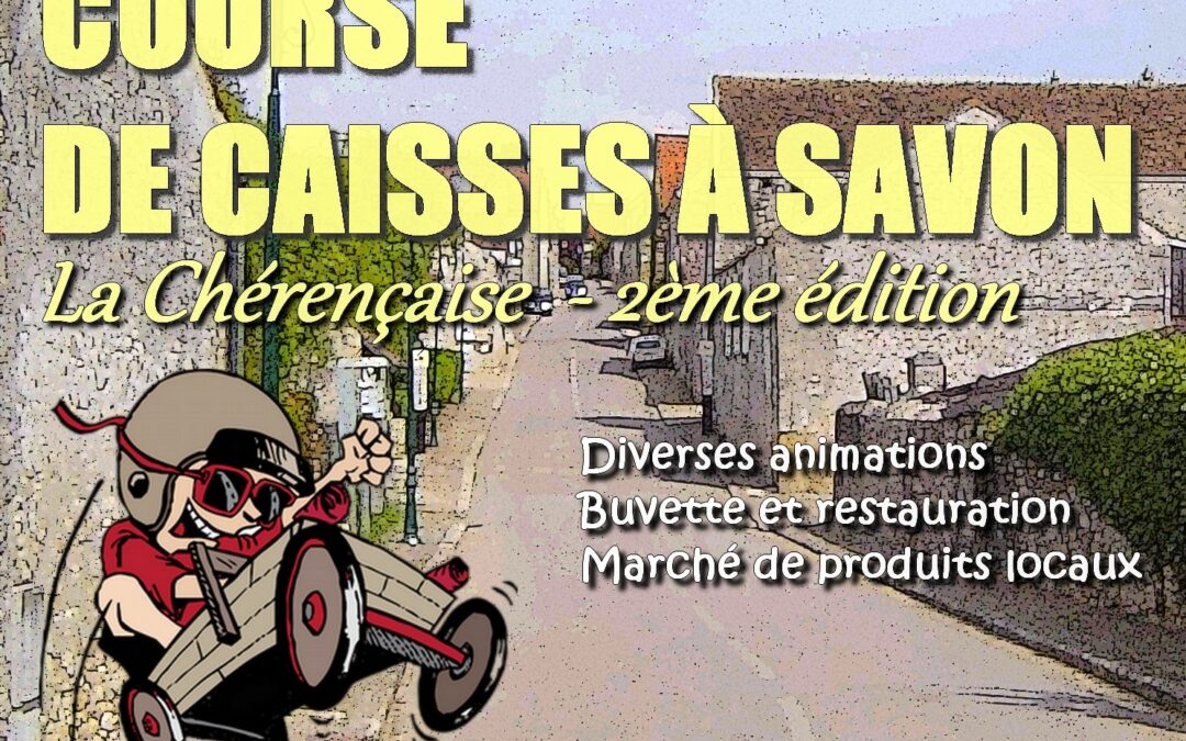 La Chérençaise – 2ème édition